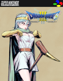 Dragon Quest III: Soshite Densetsu e... - Poster