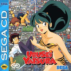 Urusei Yatsura: Dear My Friends - Square