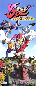 Viewtiful Joe: Red Hot Rumble - Advertisement Flyer - Front
