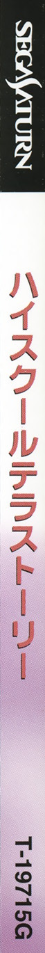 r2_03af85d6-c541-4d05-bd7e-095334cec597.jpg