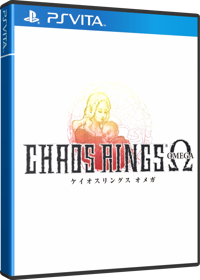 Chaos Rings Omega - Box - 3D