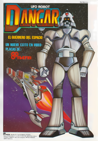 UFO Robo Dangar - Advertisement Flyer - Front