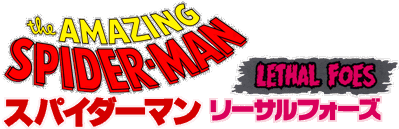 The Amazing Spider-Man: Lethal Foes - Clear Logo