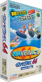 Wave Race 64 - Box - 3D