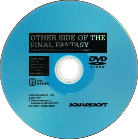 Final Fantasy X - Disc Image
