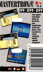 Advanced Soccer Simulator  - Box - Back Image