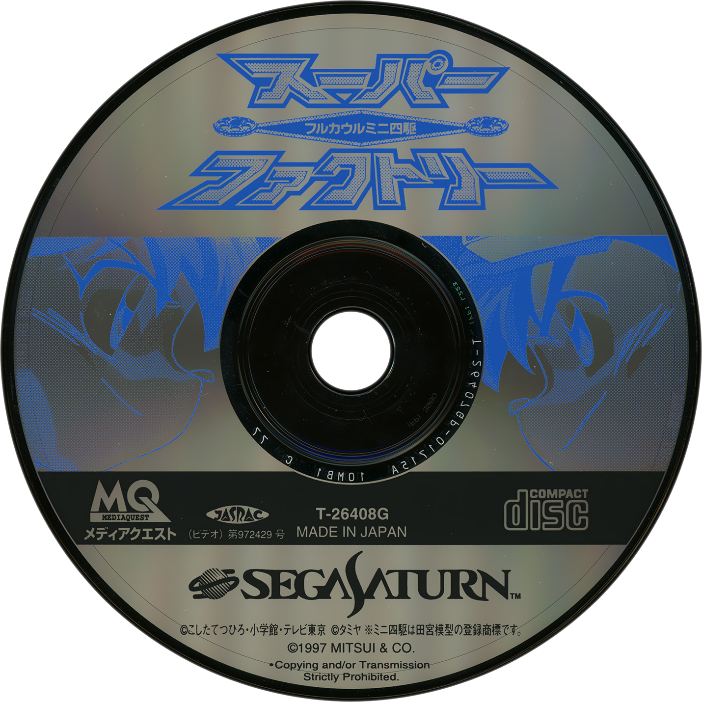 r2_044304aa-ed43-44e2-927f-ec1d0fffd13a.png
