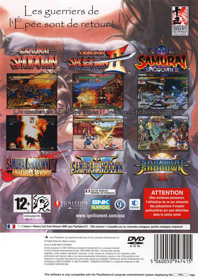 Samurai Shodown Anthology - Box - Back