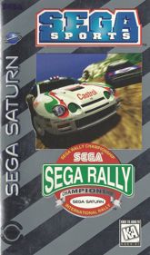 Sega Rally Championship - Box - Front Image