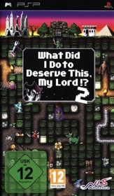 What Did I Do to Deserve This, My Lord!? 2 - Box - Front