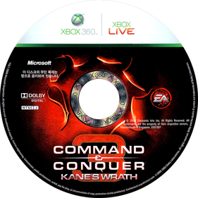 Command & Conquer 3: Kane's Wrath - Disc