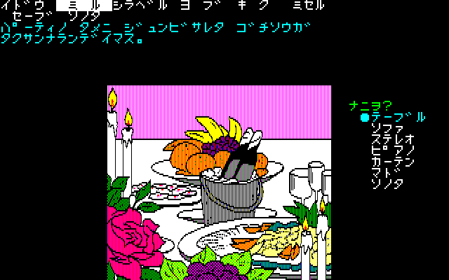 스크린샷 3