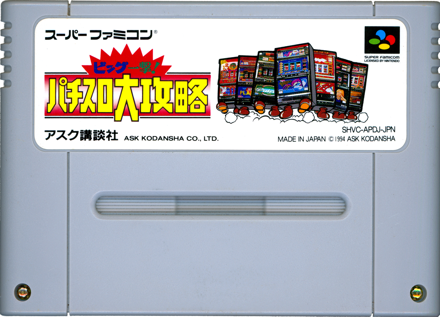 r2_048f7044-9b78-486d-ac20-a92a84484f69.png