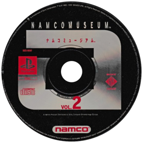 Namco Museum Vol. 2 - Disc