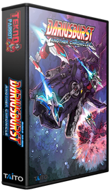Dariusburst: Another Chronicle - Box - 3D