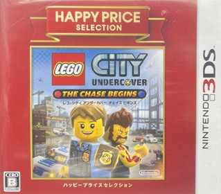LEGO City Undercover: The Chase Begins - Box - Front