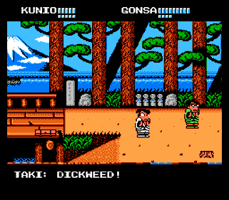 Downtown Special: Kunio-kun no Jidaigeki da yo Zen'in Shūgō! - Screenshot - Gameplay