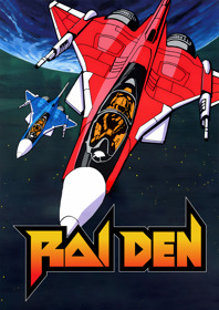 Raiden - Fanart - Box - Front