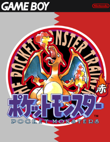 Pokemon Red Version - Fanart - Box - Front