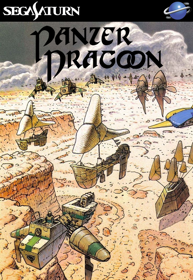 Panzer Dragoon - Fanart - Box - Front