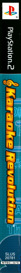 Karaoke Revolution - Box - Spine Image