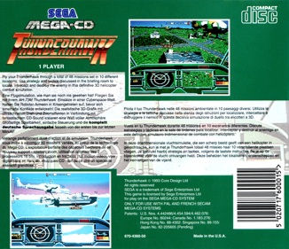 AH-3 Thunderstrike - Box - Back Image