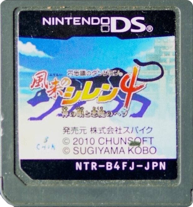 r2_055cfb92-74ec-42f5-9b2b-ce5fff76d55d.png