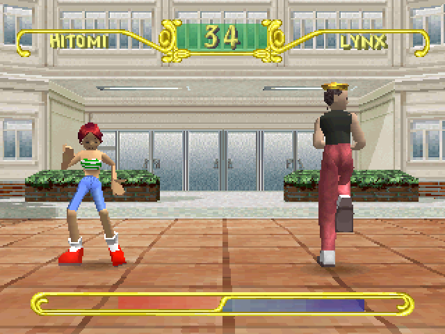Dance! Dance! Dance!