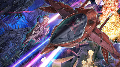 Truxton Extreme