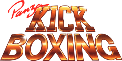 Panza Kick Boxing - Clear Logo