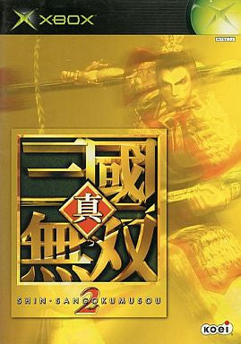 Dynasty Warriors 3
