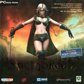 SpellForce 2: Shadow Wars - Box - Front