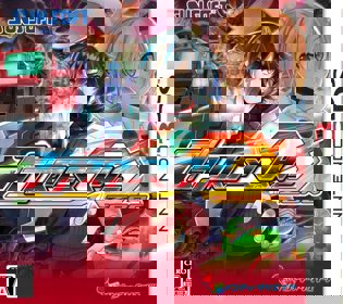 Blaster Master Zero - Fanart - Box - Front