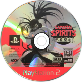 Samurai Shodown Anthology - Disc
