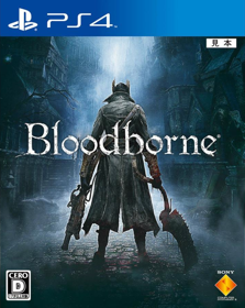 Bloodborne - Box - Front
