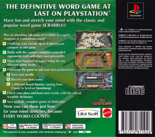 Scrabble: Crossword Game - Box - Back Image