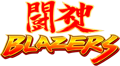 Karate Blazers - Clear Logo Image