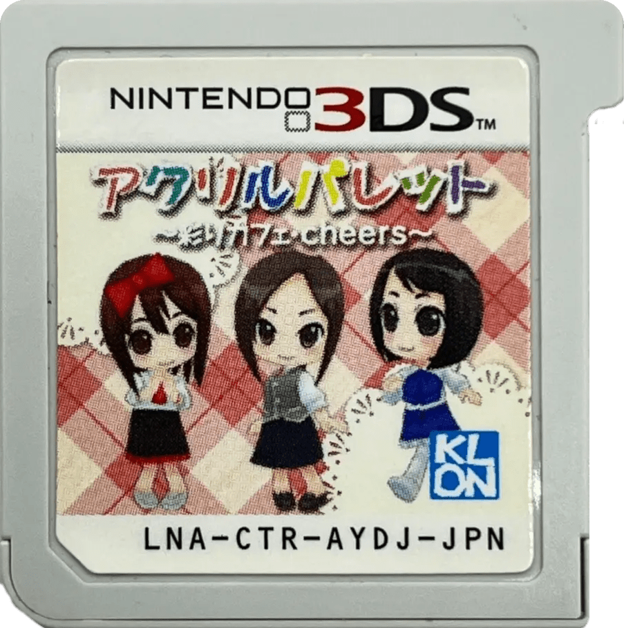 r2_063dde78-c738-4b30-a87c-c30476d4e3ff.png