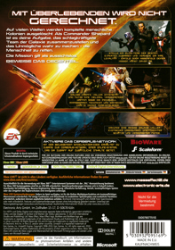 Mass Effect 2 - Box - Back