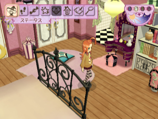 Sugar Sugar Rune: Koimo Osharemo Pick Up