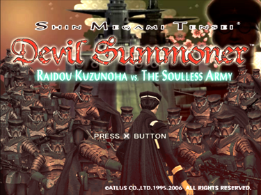Shin Megami Tensei: Devil Summoner: Raidou Kuzunoha vs. The Soulless Army - Screenshot - Game Title