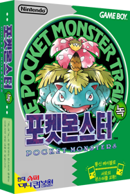 Pokémon Green Version - Box - 3D