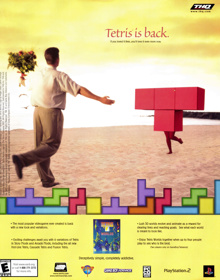 Tetris Worlds - Advertisement Flyer - Front