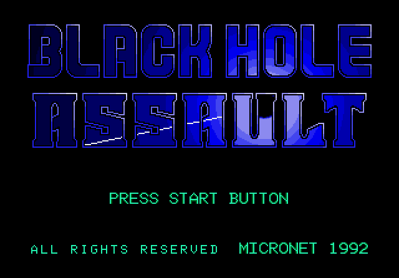 Blackhole Assault - Screenshot - Game Title