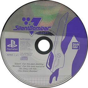 Silent Bomber - Disc Image