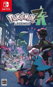 Pokémon Legends: Z-A - Box - Front