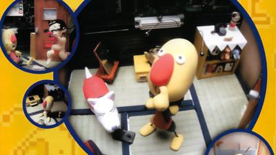 Ganbare Neo Poke-Kun - Fanart - Background