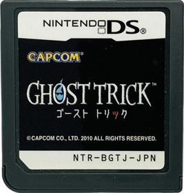 Ghost Trick: Phantom Detective - Cart - Front