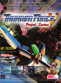 Thunder Force V: Perfect System - Advertisement Flyer - Front
