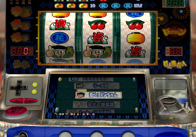 Pachi-Slot Aruze Oukoku 6